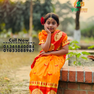 অরজিনাল সিল্ক বেবি রেডি শাড়ি (Code-SBSILK-029)