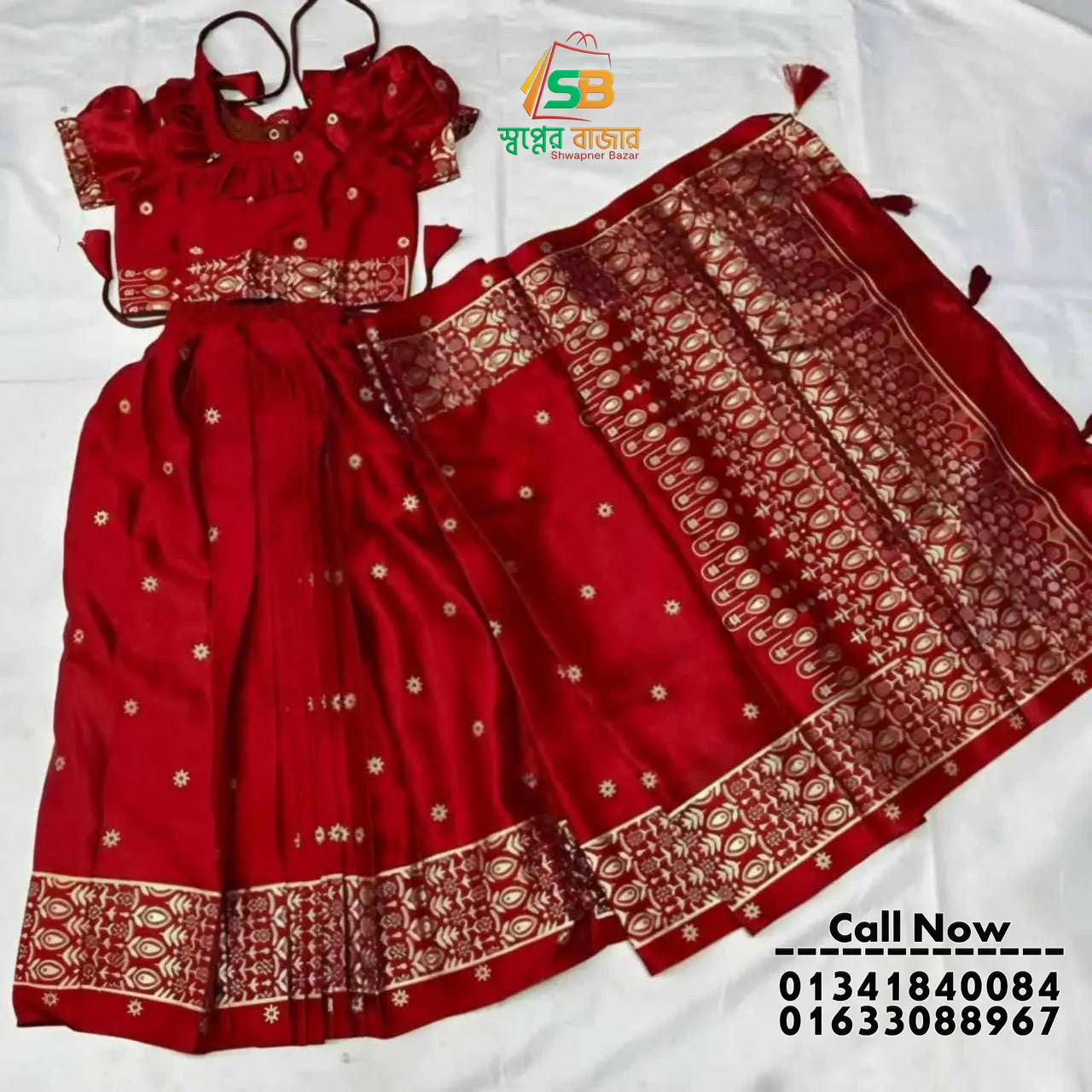 বেবি রেডি সিল্ক শাড়ি (Code-SBSILK-024)